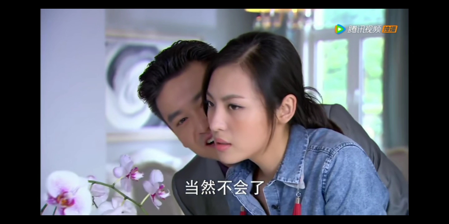 【向幸福出发】纪续刚x陈青cut16