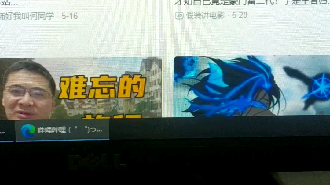 TCL雷鸟FFALCON电视雀4se的hdmi无法热插拔设备开启的情况下收不到信号官方说是正常的请多主机党谨慎购买每次切换还要重启设备哔哩哔哩bilibili