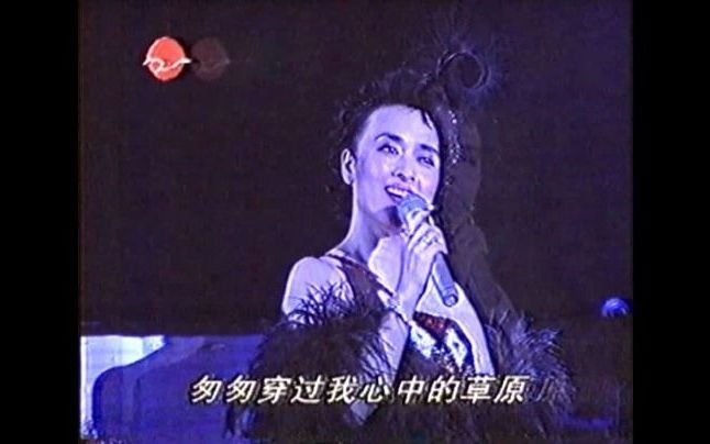 1993.9.25翁倩玉上海万体馆演唱会爵士歌曲联唱哔哩哔哩bilibili