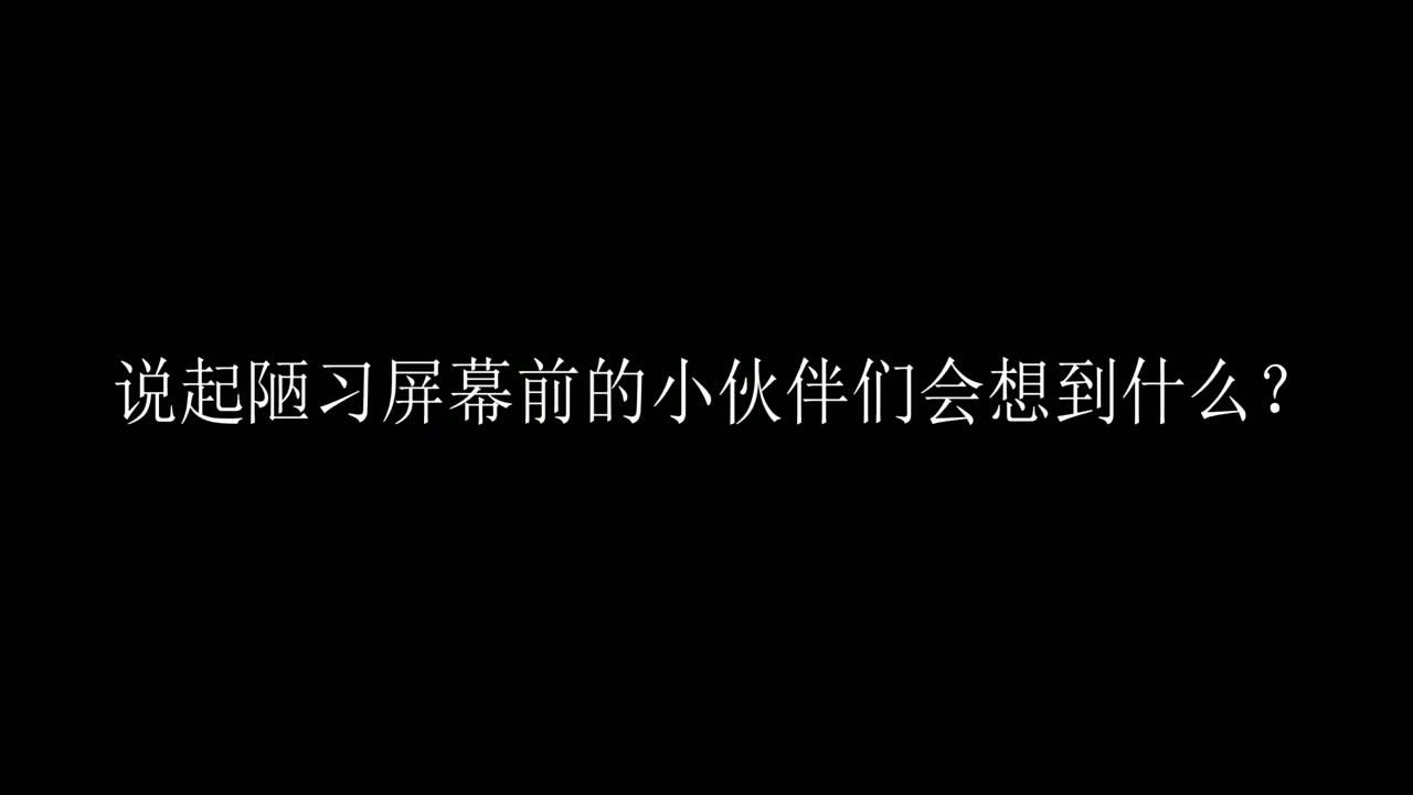 非洲地区的成人礼,割礼到底是怎么回事?哔哩哔哩bilibili