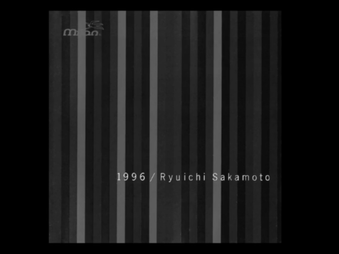 《圣诞快乐劳伦斯先生》1996坂本龙一哔哩哔哩bilibili