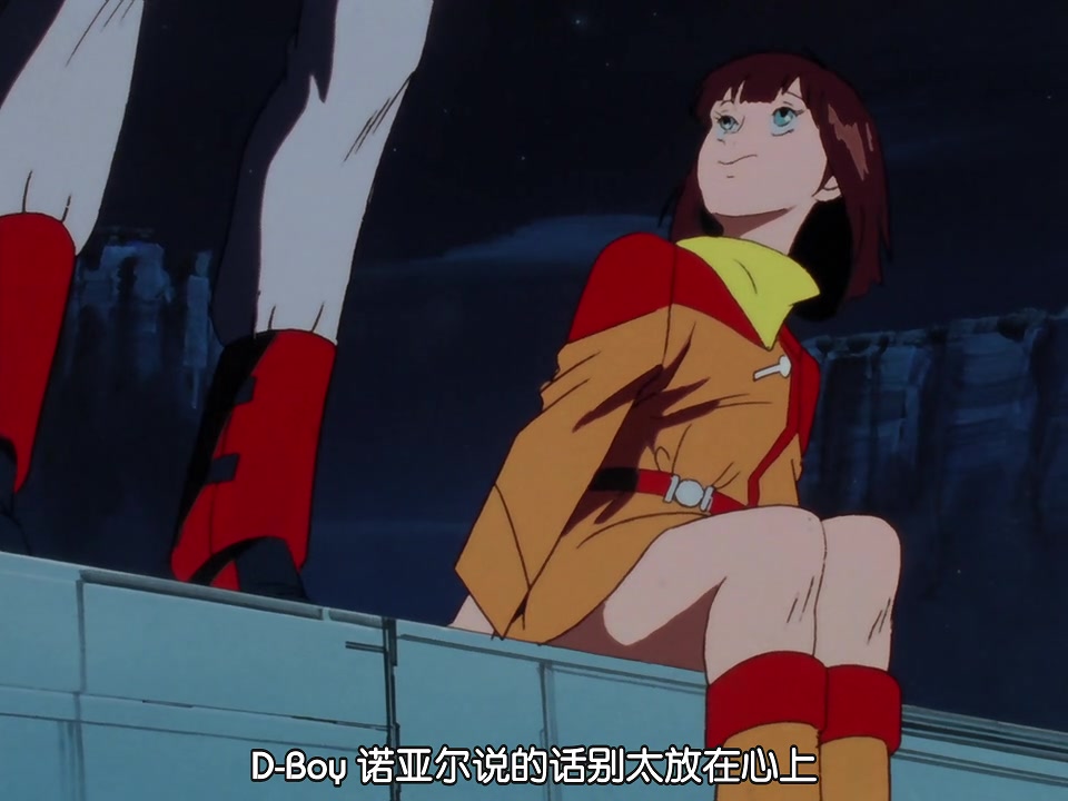 宇宙骑士05(极影字幕)