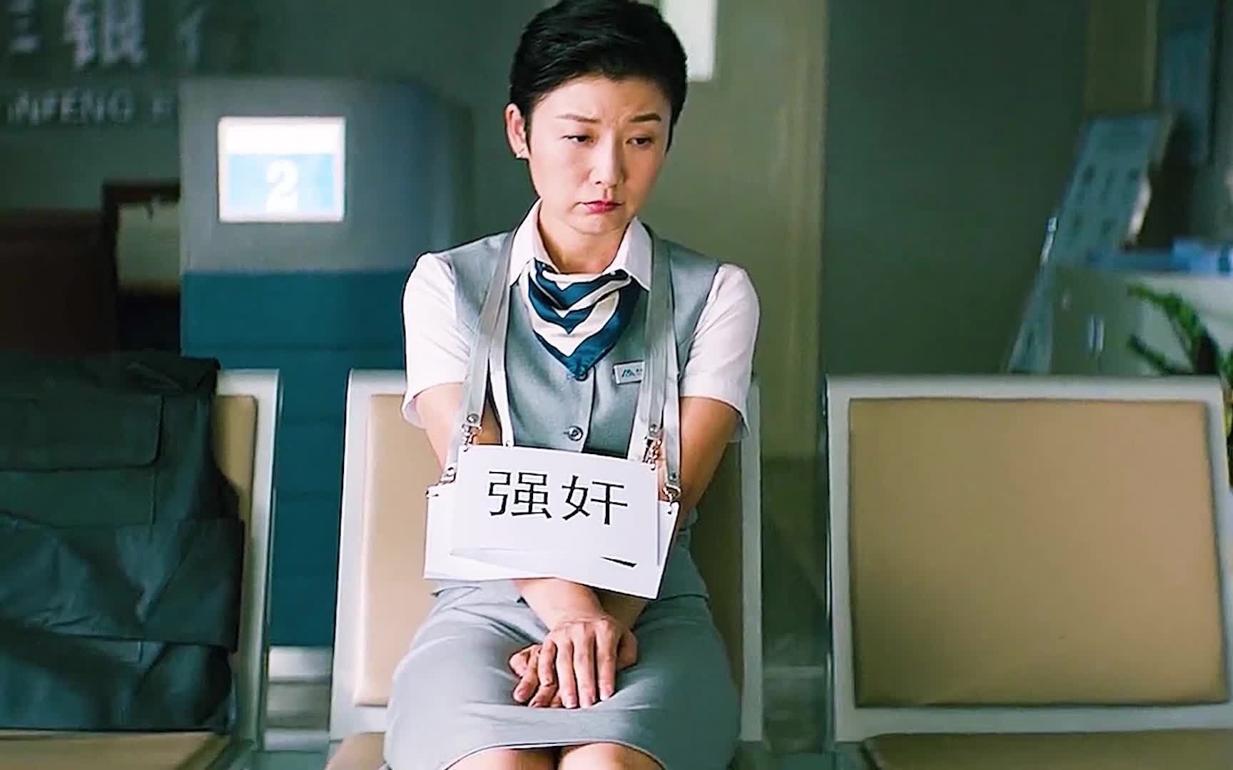 抢银行名场面,大鹏教你抢银行!