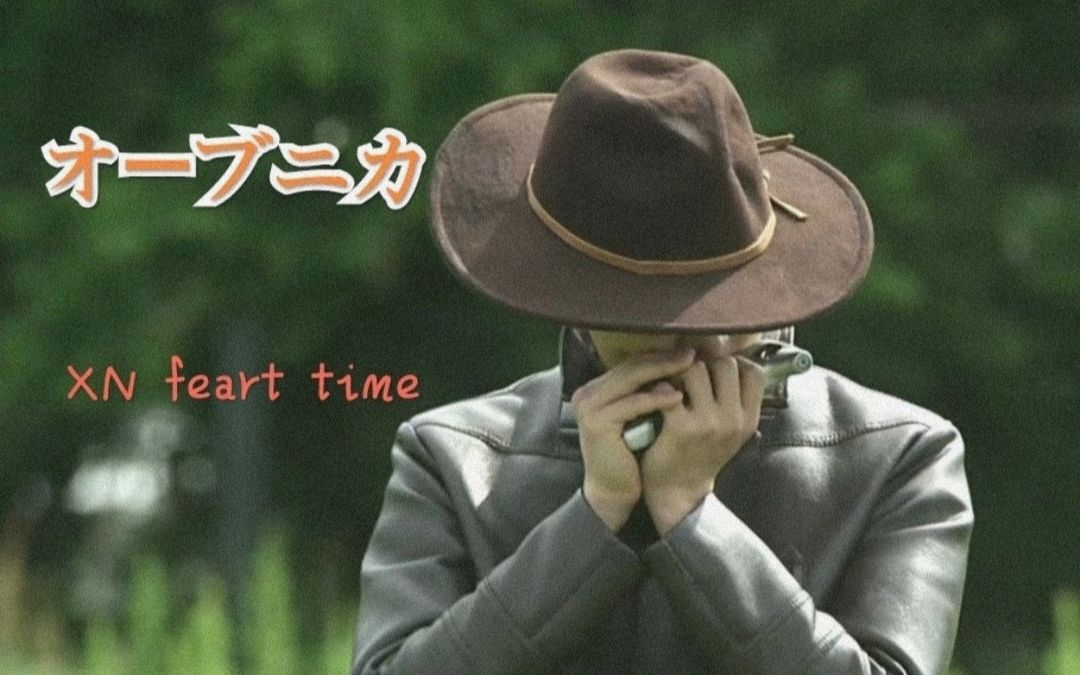 欧布奥特曼红凯的口琴曲光遇skystudio制作