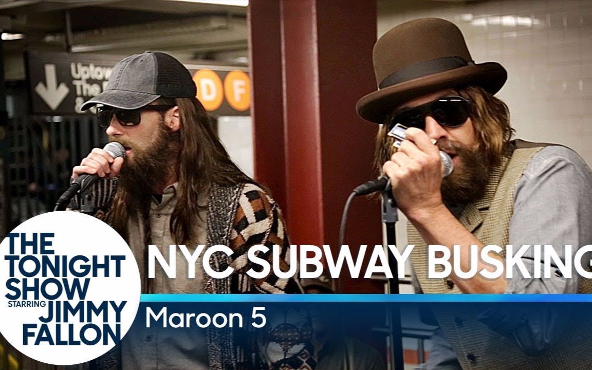 马老五maroon 5联手肥伦乔装街头艺人纽约地铁表演《sugar》