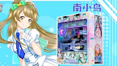 Nachoneko✕GALLERIA オリジナルpcケース