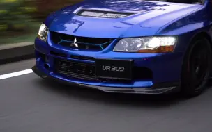 Download Video: Mitsubishi Evolution | EVO