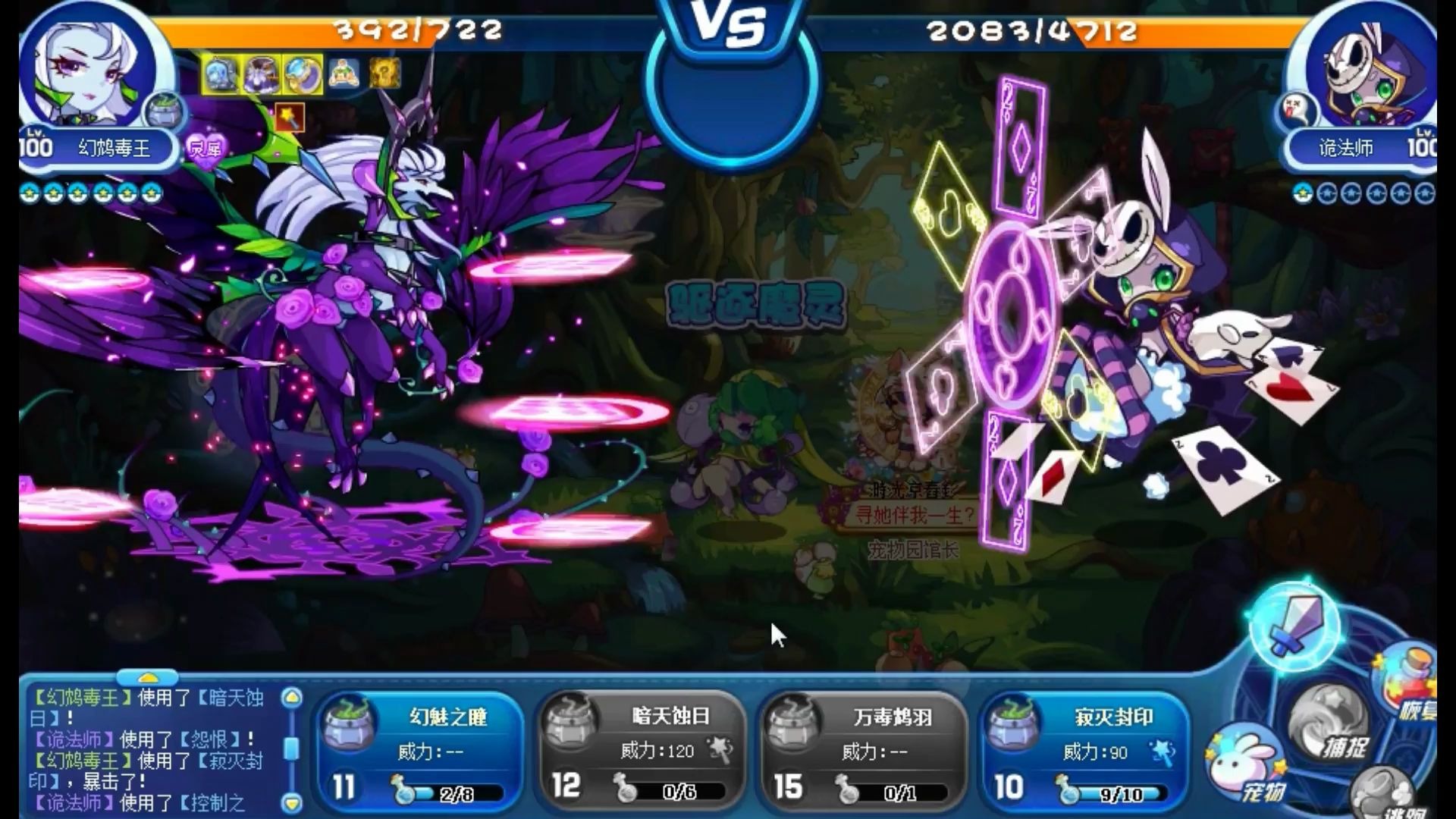 7.3】本周五活动