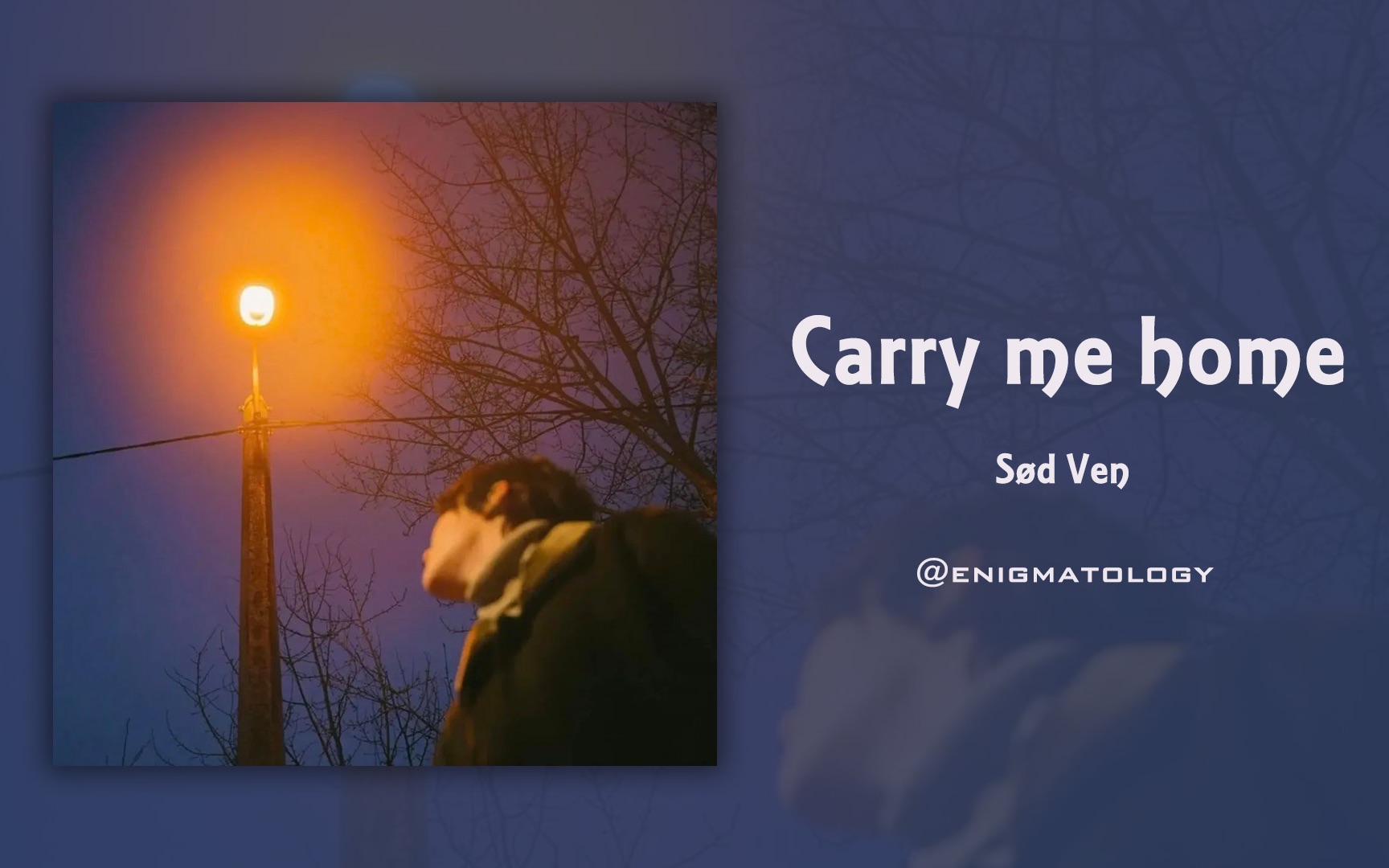 [图]日推歌单｜“躲在冬日黄昏深重的暮色里等你来。”｜《carry me home》