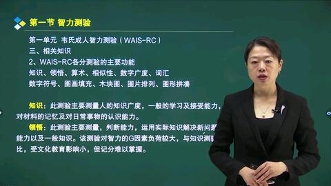 在线教育平台:未来教育的新宠