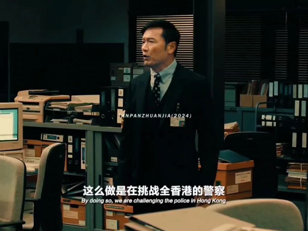 谈判专家电影混剪2024.5.17