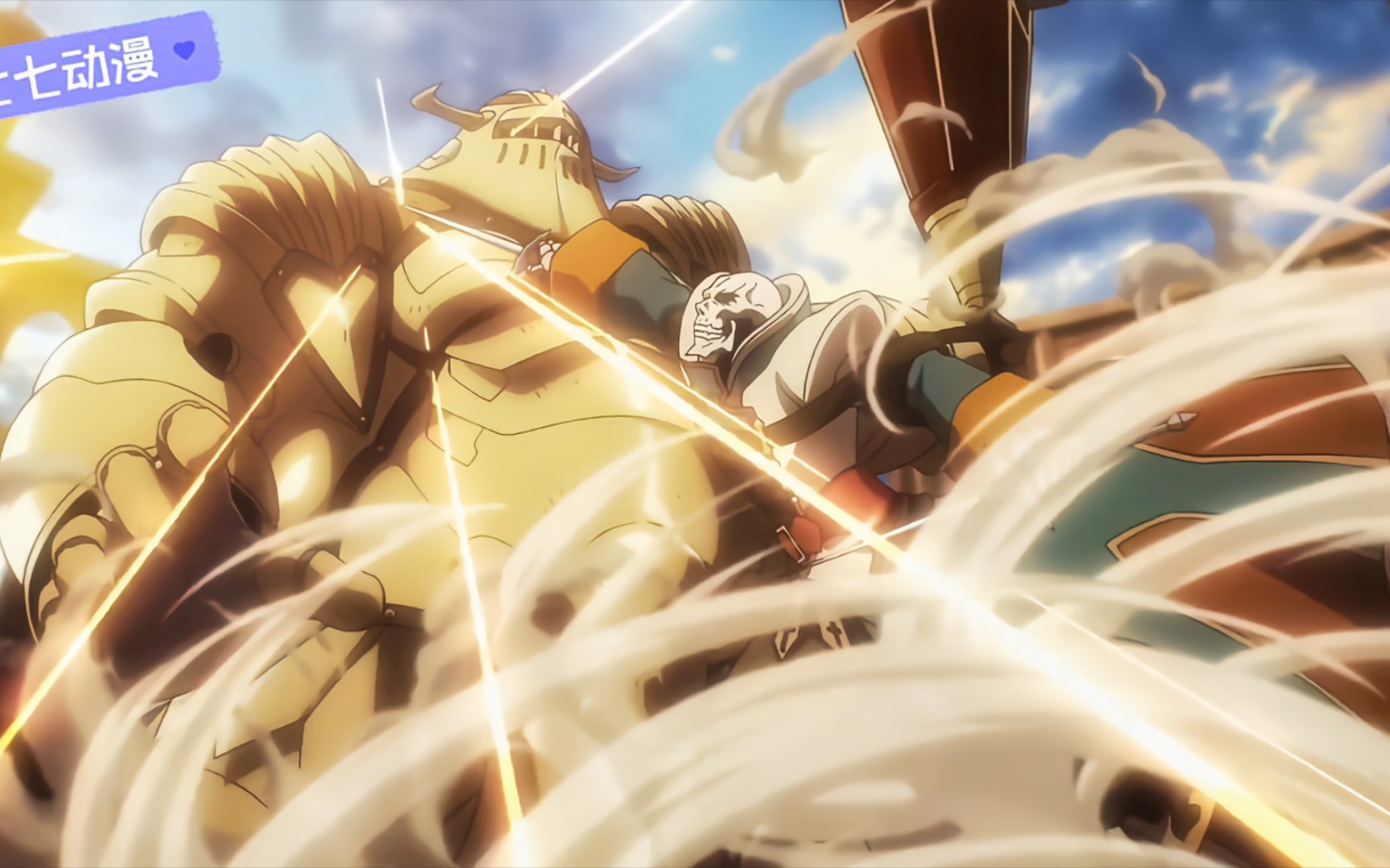 骨王化身腰子终结者疼得武王嗷嗷叫无伤单刷