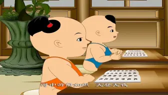 动画版 《唐诗三百首》第二季 【全30集】1080P