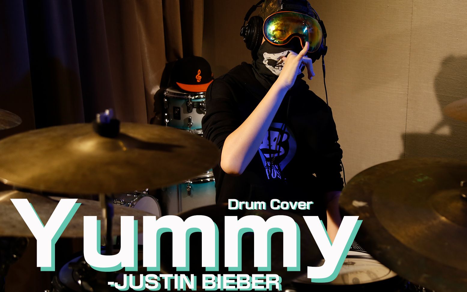 活动作品风镜哥s版贾斯丁比伯yummy架子鼓演奏表演justinbieber新歌