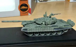 t72 T72 主战坦克 冷战苏联 1:72比例合金模型 搜模阁成品模型评测 阅兵 模型制作 毛子