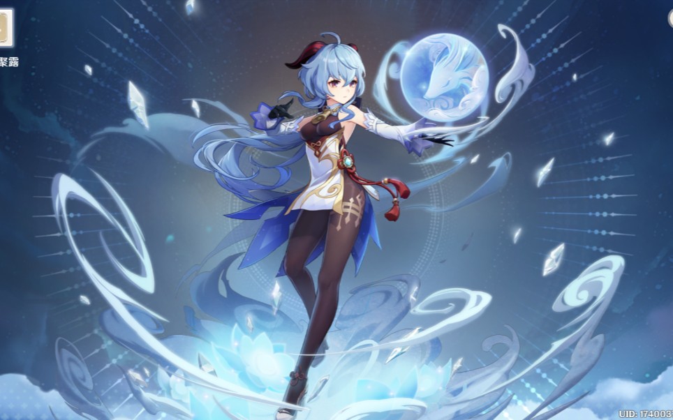 48发大战甘雨池完败,附小毕业伤害展示和抽卡记录