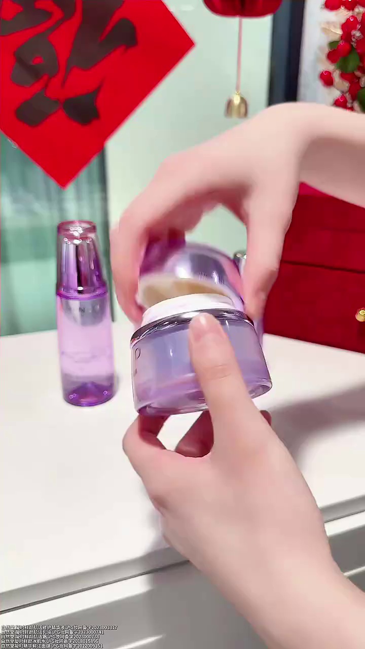 化妆品套装