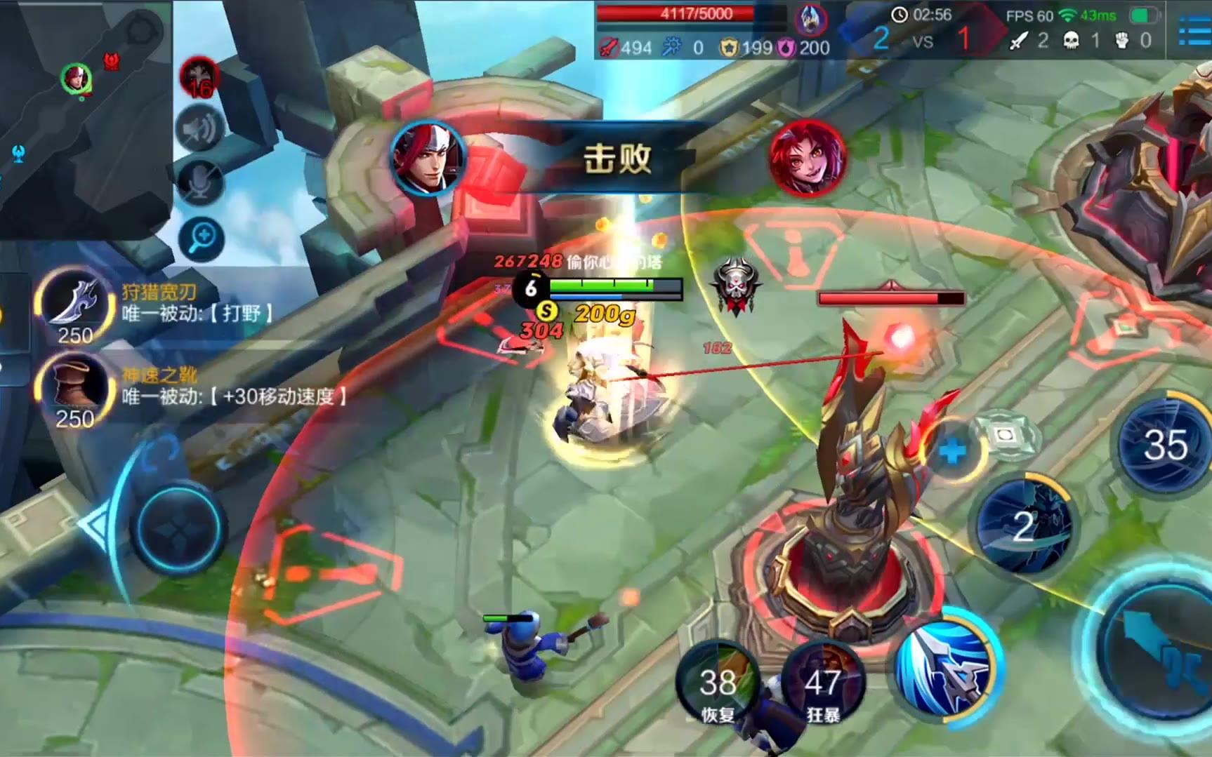 王者荣耀solo赛 韩信暴打玄策?还是玄策全场遛狗