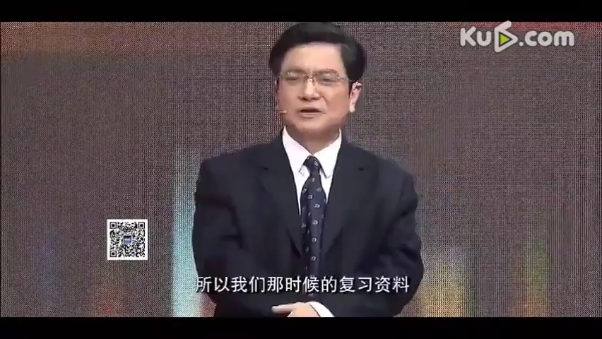 郑强教授的演讲《你为什么读大学》大学很重要哔哩哔哩bilibili