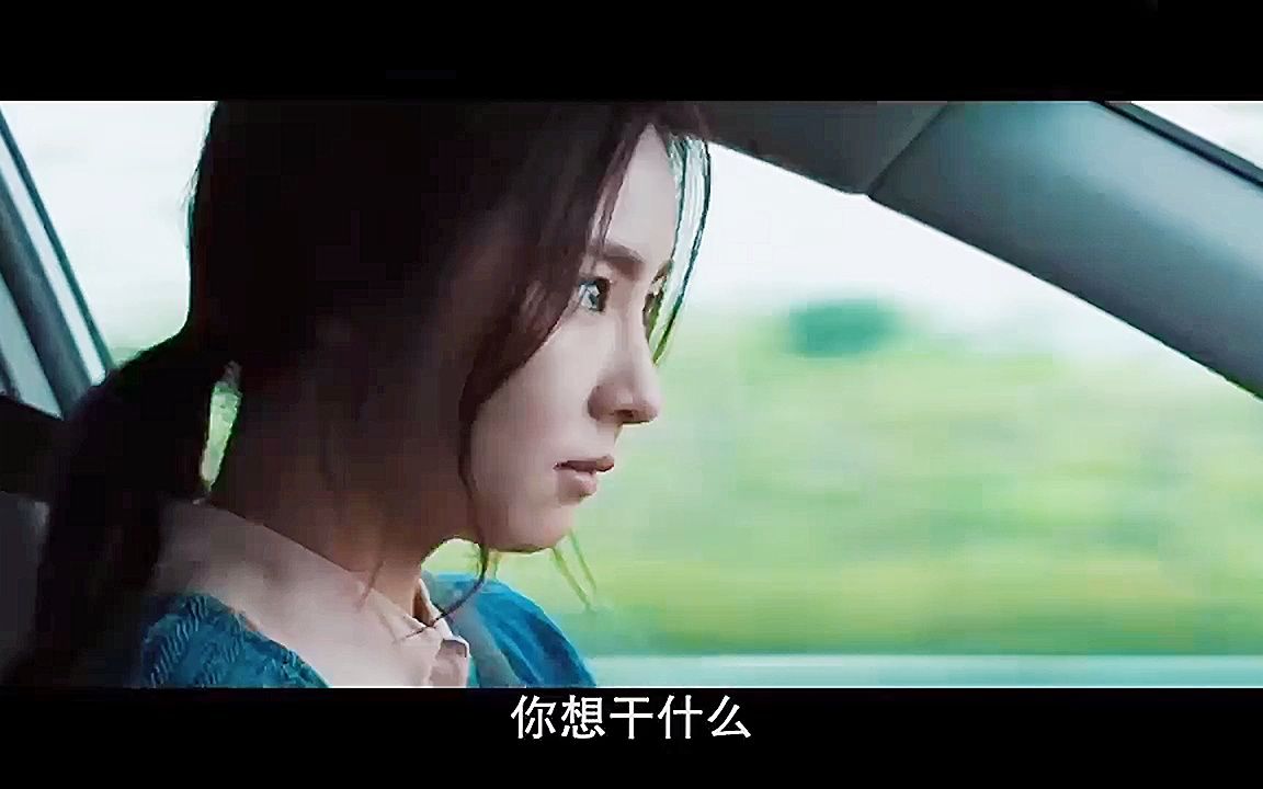 谁说女司机技术差,美女飙车太厉害了.哔哩哔哩bilibili