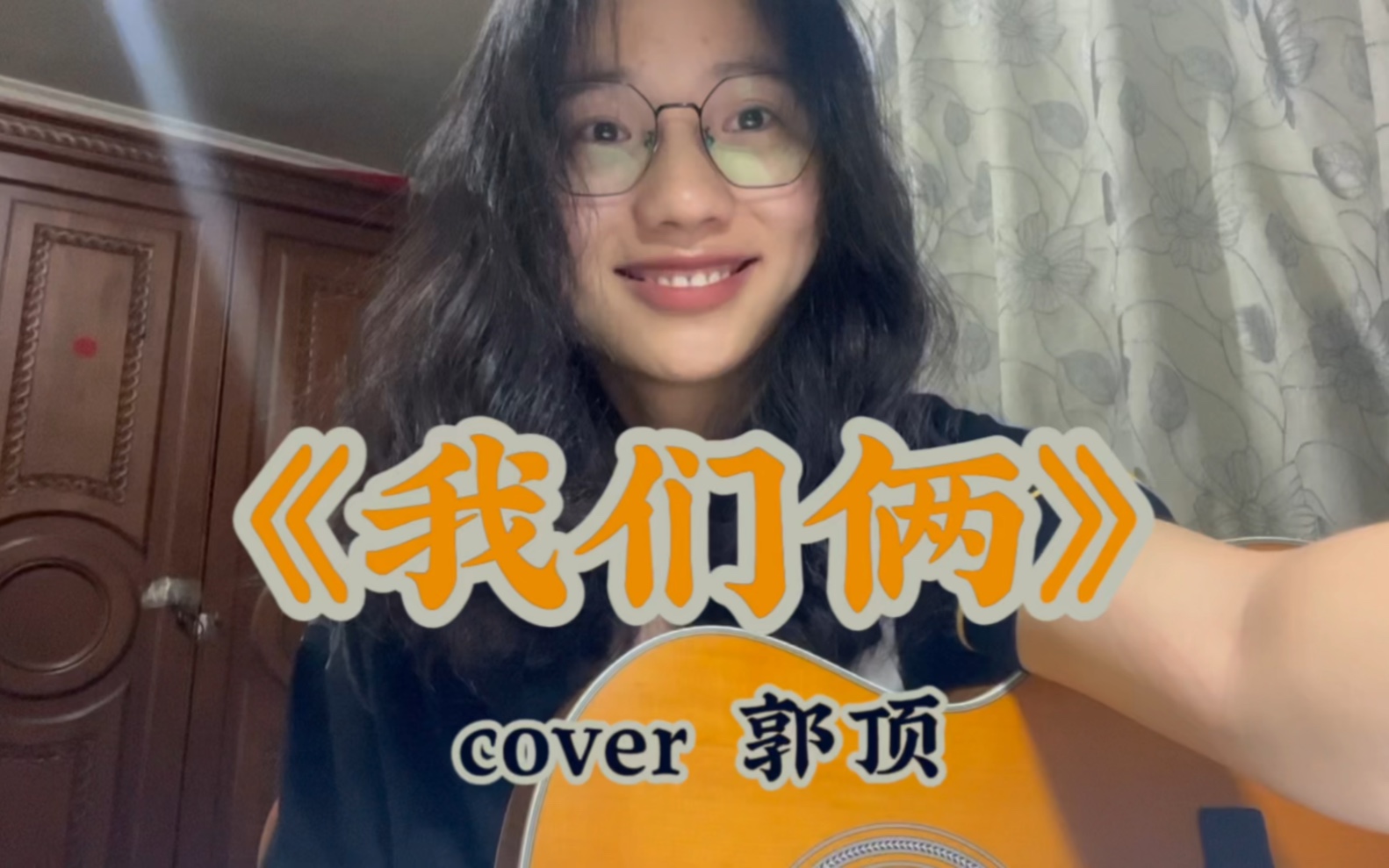 【4K顶级修复丨周杰伦 创作】蔡依林 - 倒带 MV Flac无损音质封装!-玩儿呗--音乐-哔哩哔哩视频