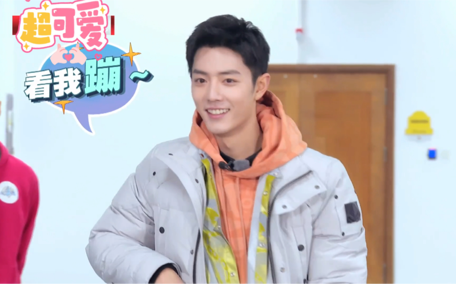 肖战相约冬梦冰球训练日常憨憨又回来了蹦蹦跳跳