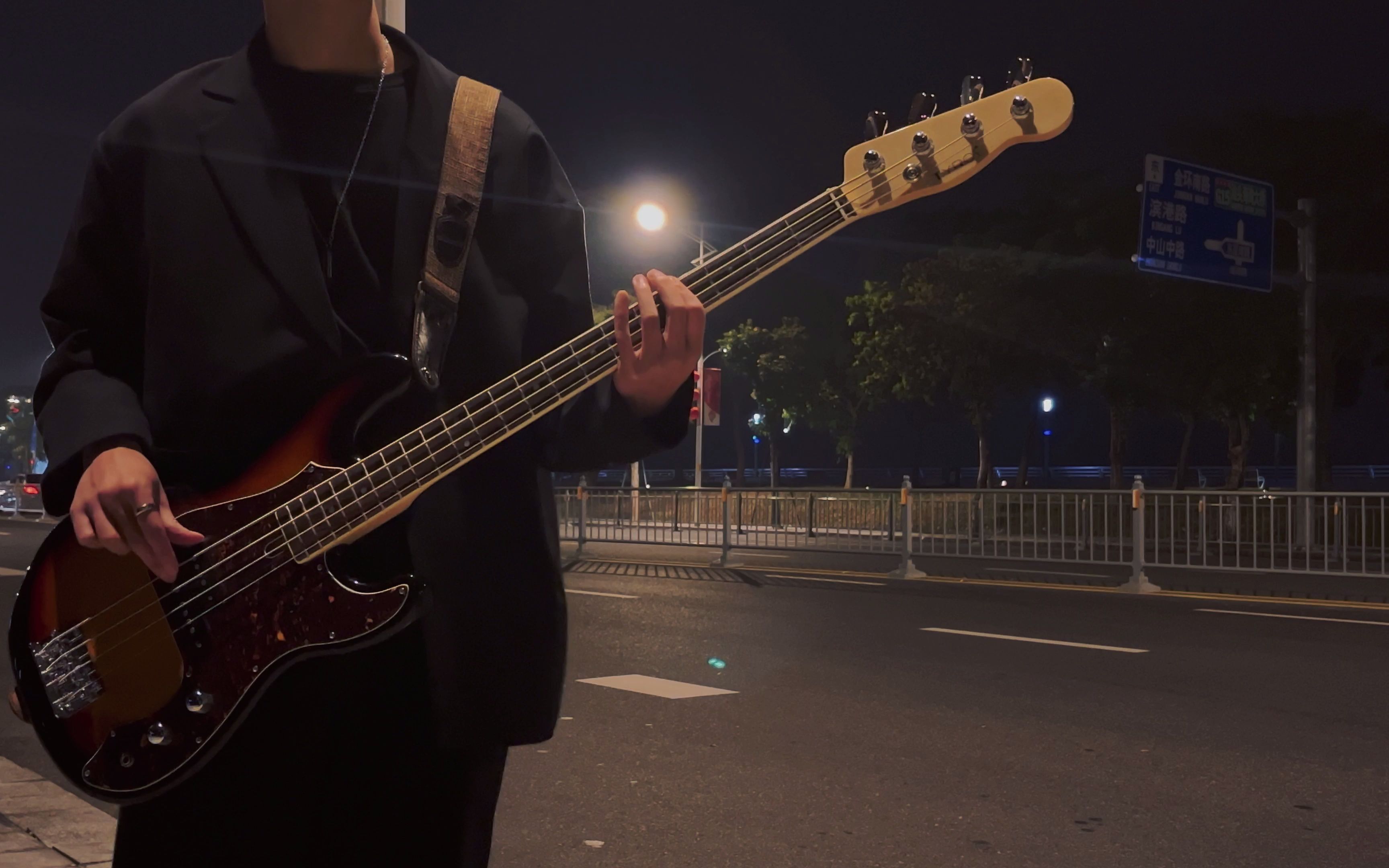 bass cover 告五人