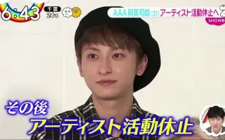 與真司郎 搜索结果 哔哩哔哩 Bilibili