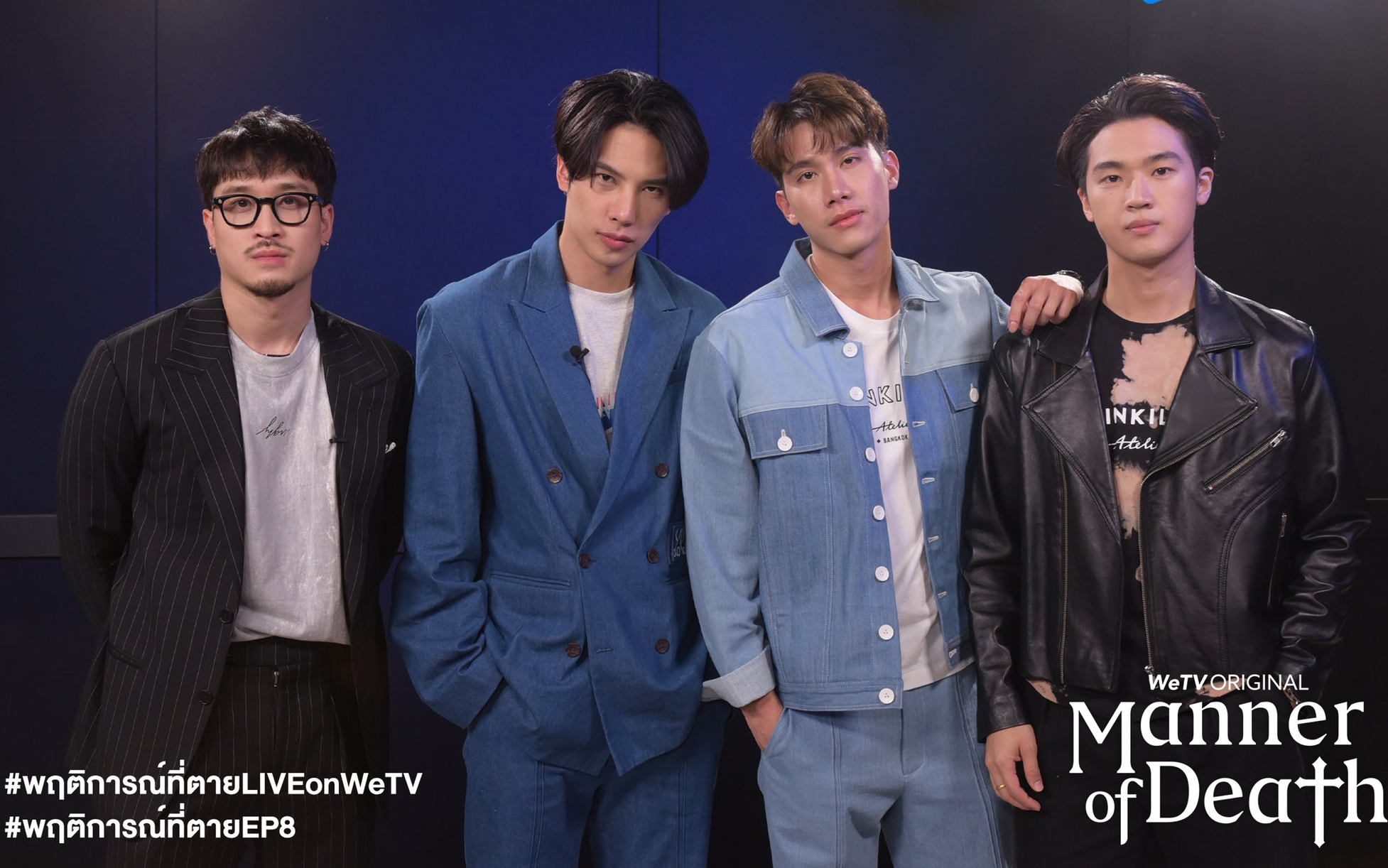 【maxtul】20210111 《亡者之谜》演员直播全程 1080p 生肉