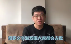 Download Video: 装修时该做都做了，就是感觉效果不好，很可能你没有重视黄金分割