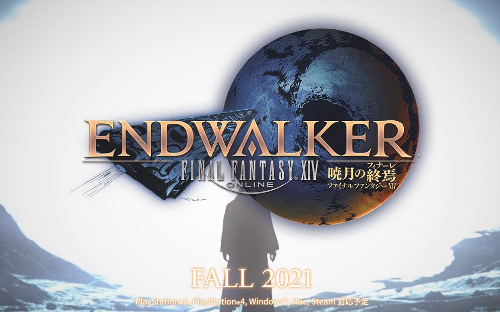 [图]【FF14/6.0】EndWalker 主题曲 扒谱