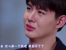 Download Video: 【耽】纠缠他的第五年，我被绑架了。他的助理提议让我吃点苦头，磨磨缠人的性子。