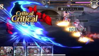 另一个伊甸 超越时空的猫 国际服采访视频 江草天仁 崔莘右 哔哩哔哩 Bilibili