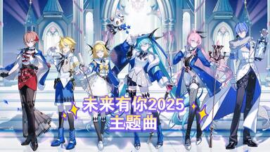 【新品未開封】初音ミク 16TH誕生日記念シリーズ 法被 bilibili 初音ミク 16TH誕生日記念シリーズ 法被 bilibili - メルカリ