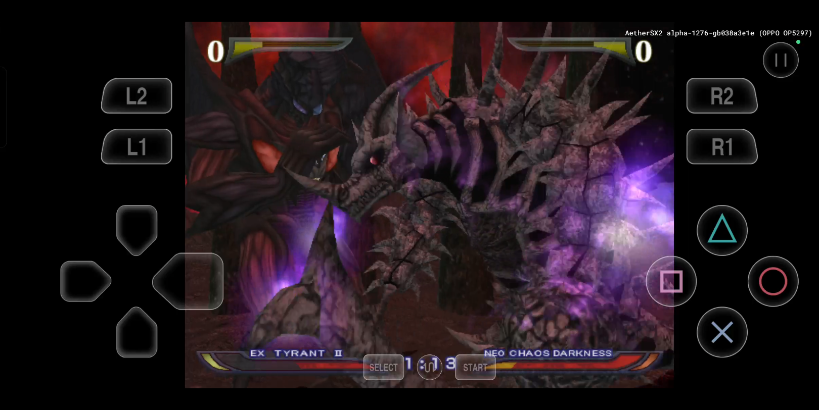 ex泰兰特ⅱ应该有与卡欧斯恶魔的一战之力