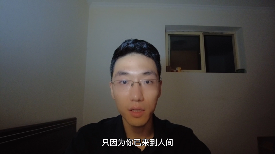 见字如面只因为你已来到人间孙冕写给出生百天的儿子