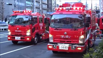 东京消防厅出警 哔哩哔哩 つロ干杯 Bilibili