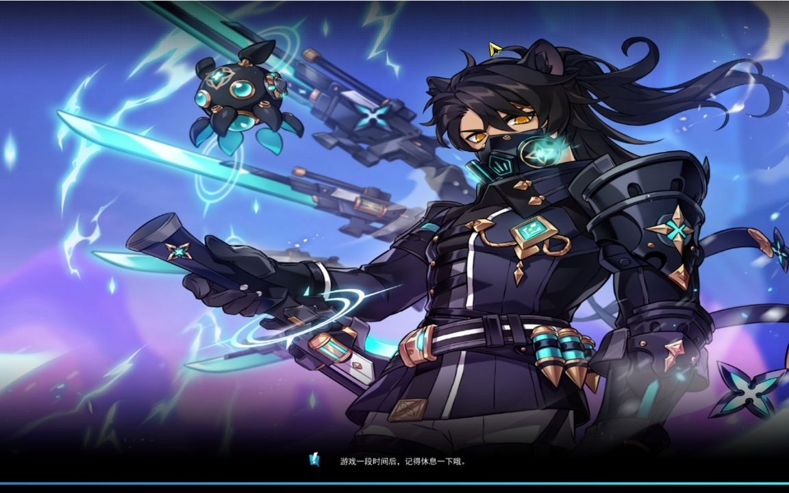 【艾尔之光】li15r直通随录