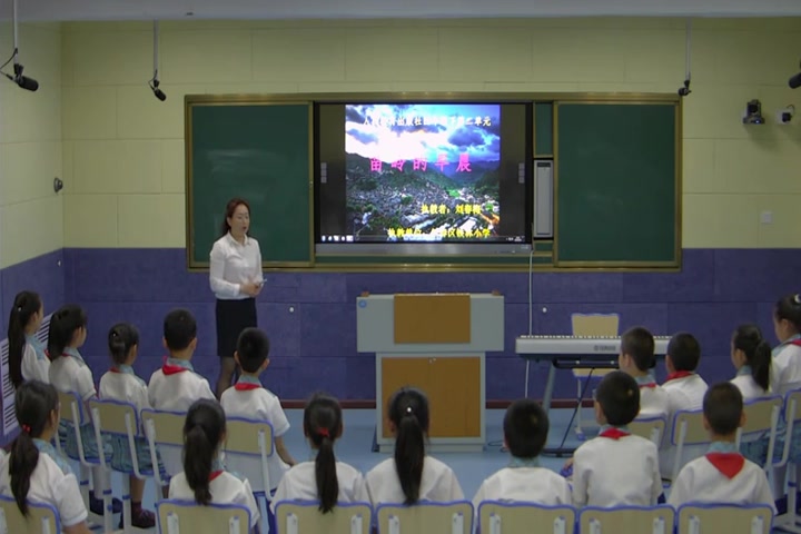 [图]【获奖】人教版四年级音乐下册_苗岭的早晨-刘老师优质课视频教学公开课