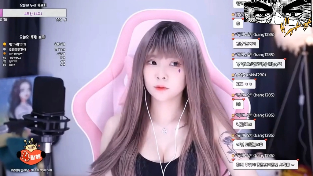 金提莫 长发飘飘