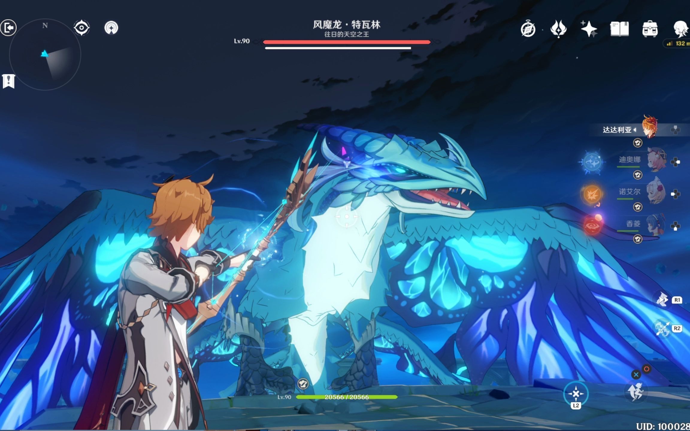 【原神1.1】满命公子x迪欧娜 vs 90级天空龙,会有什么特别的吗