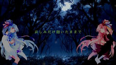 wowaka 『SEVEN GIRLS’ DISCORD』 sddefault.jpg?sqp=-