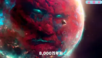 你了解漫威电影宇宙的时间线吗，可能这要从138亿年前说起