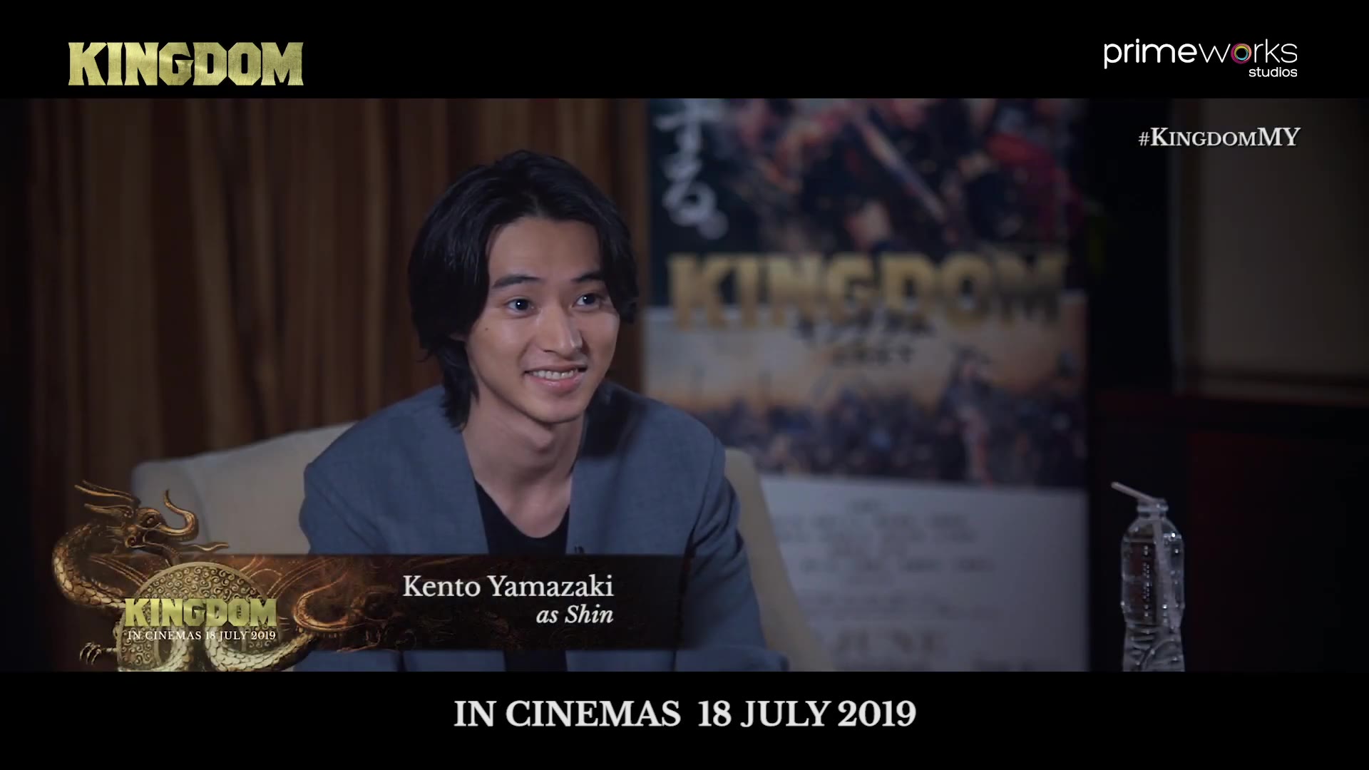 【山崎贤人】王者天下新加坡采访(英文字幕)