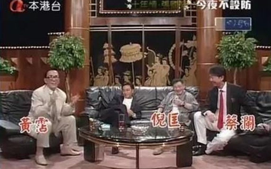 [图]张国荣  《今夜不设防》（粤语中文字幕）+（无字幕）+（日文字幕）