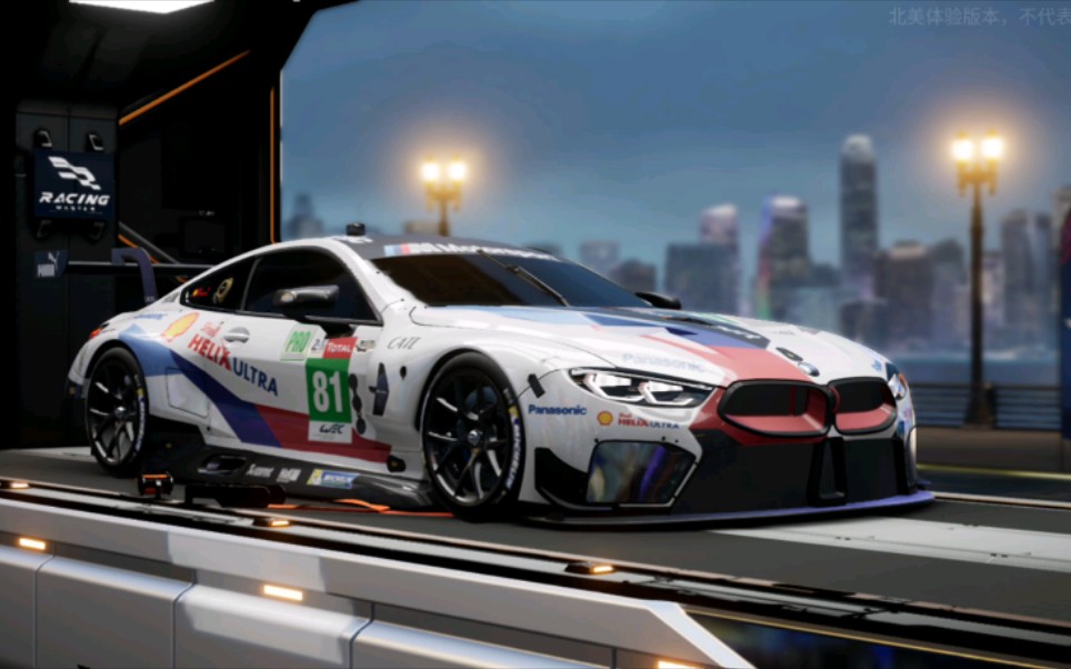 【peder/巅峰极速】racing master抽卡_哔哩哔哩bilibili