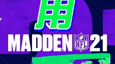 [图]用Madden NFL21(麦登橄榄球21）教你看橄榄球