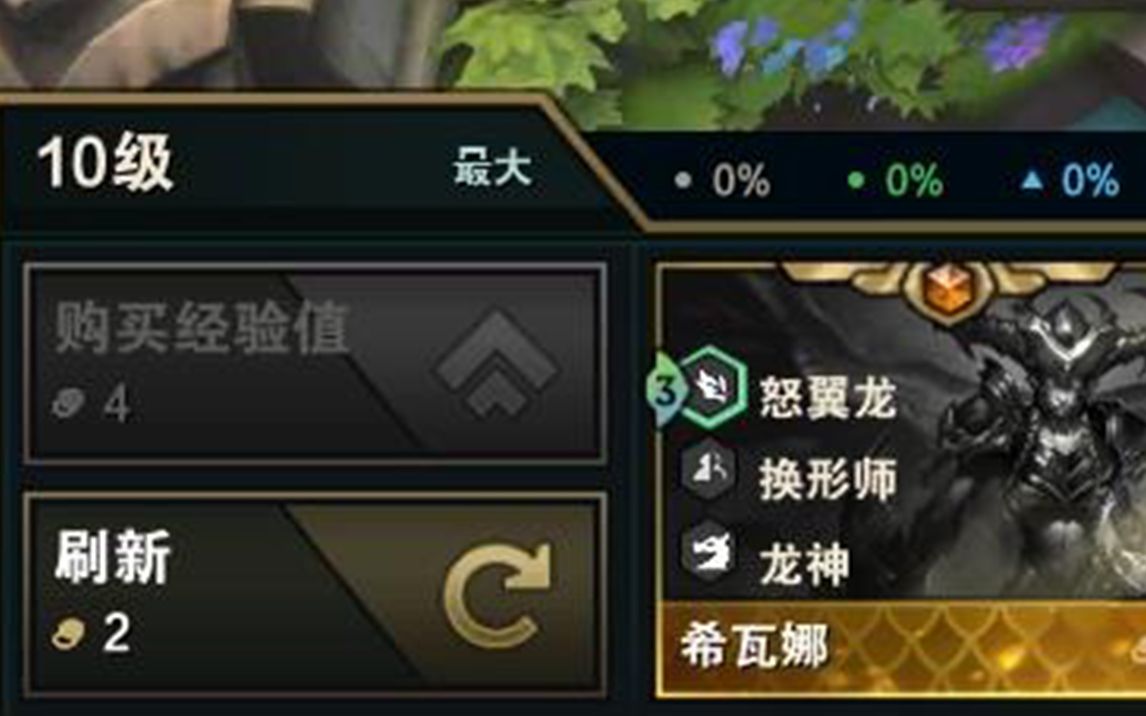 三费卡 : 0% ! 我们免费了 ! !游戏集锦