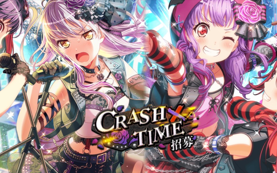 【邦邦80连抽】2w星石打水漂活动_哔哩哔哩 (゜-゜)つロ 干杯~-bili