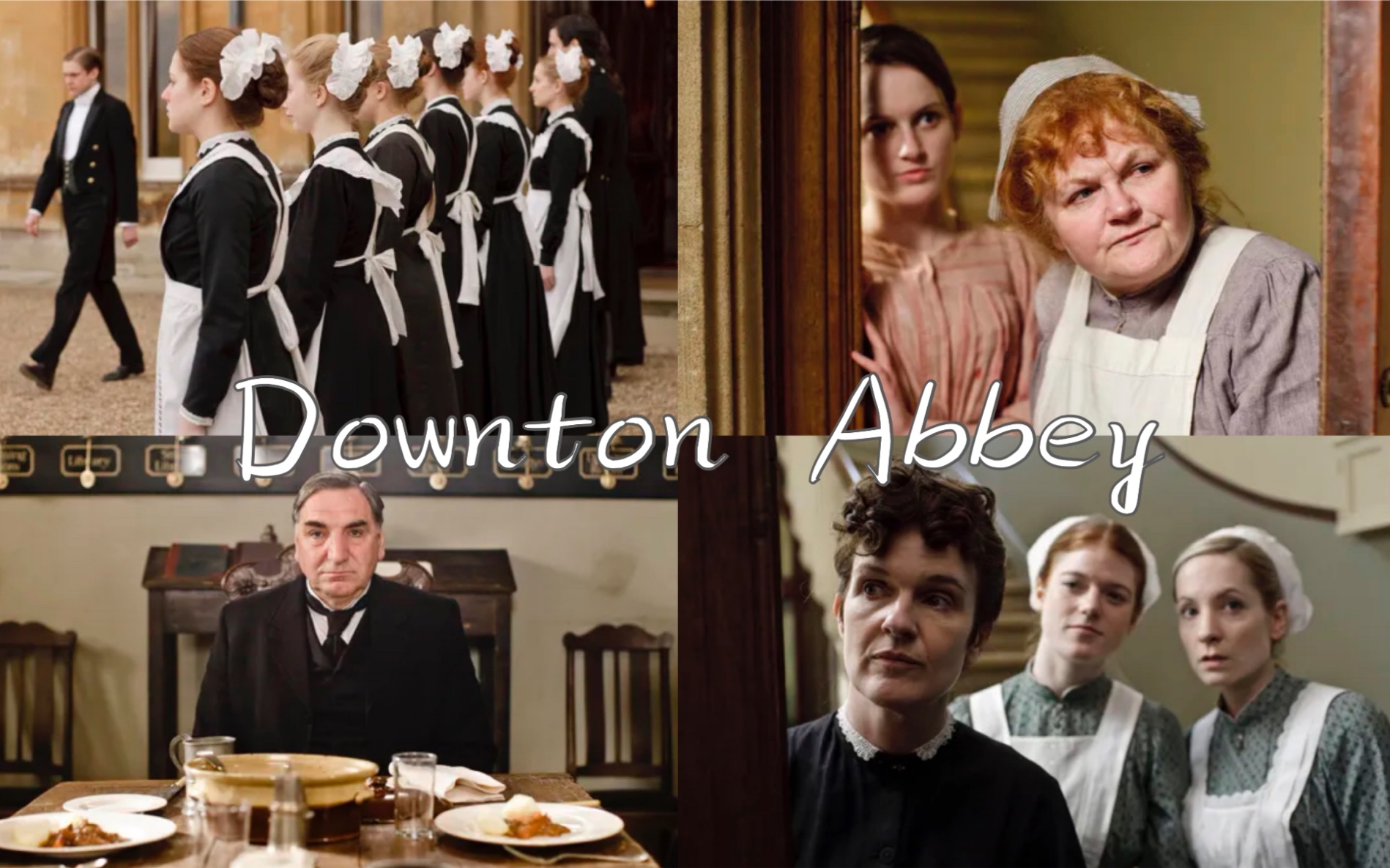 [图]【Downton Abbey】 唐顿庄园的仆人可不是人人都能当滴！